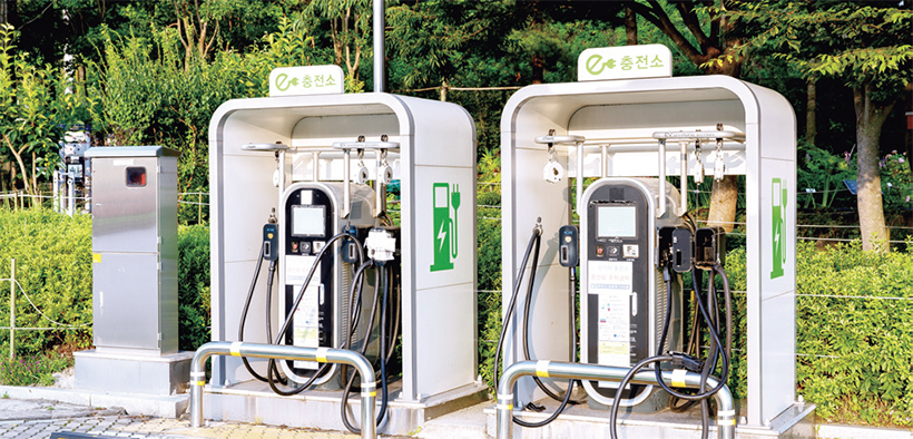 전기차 충전시설