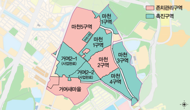 거여·마천 재개발 구역