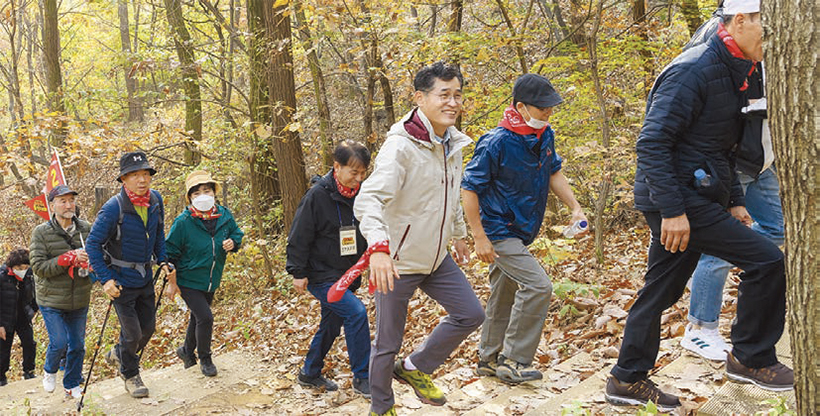 2022 양천가족 등산대회에서 지양산 등반