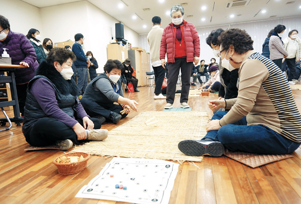 성북동, 정월대보름 맞아 함께 윷놀이 해요