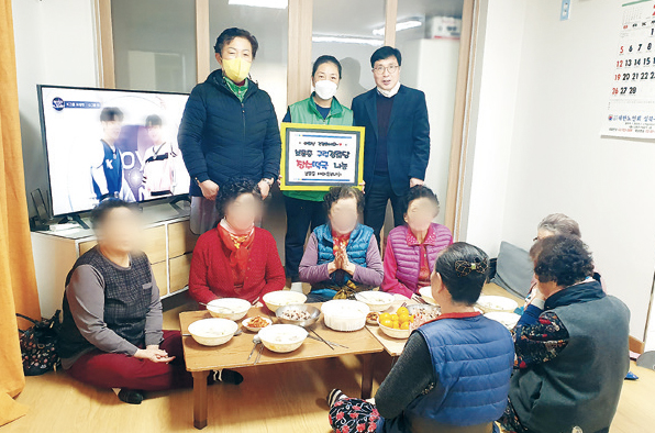 보문동, 사랑싣고 찾아가는 장수떡국