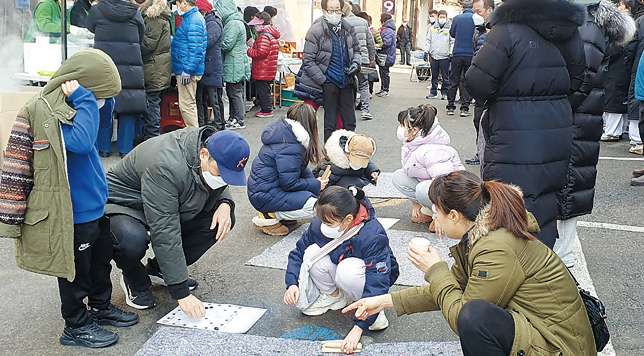 종암동, 주민화합과 전통계승의 척사대회