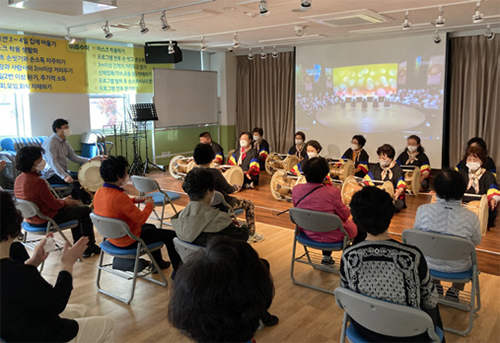 어르신 장구 교실