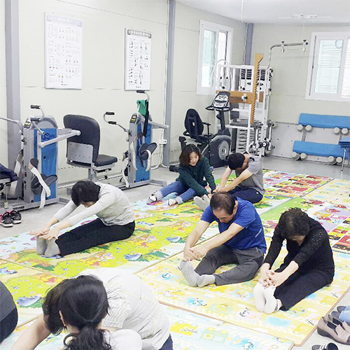재활 운동교실