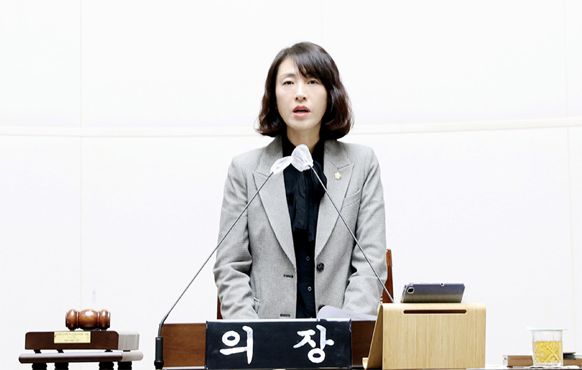 김현주 의장