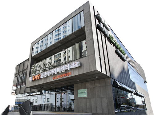 독서당 인문아카데미센터