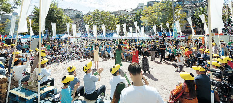 제15회 성북세계음식축제 누리마실