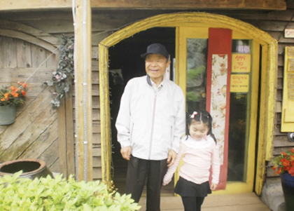 이신애 님 사진