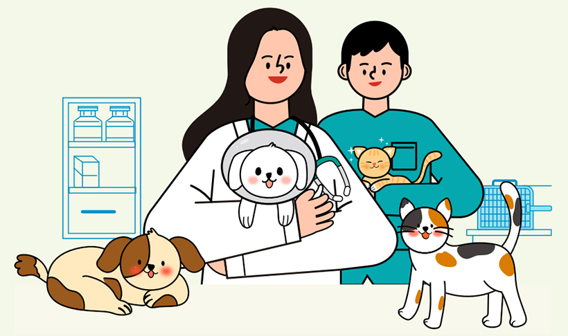 반려동물 돌봄 일러스트