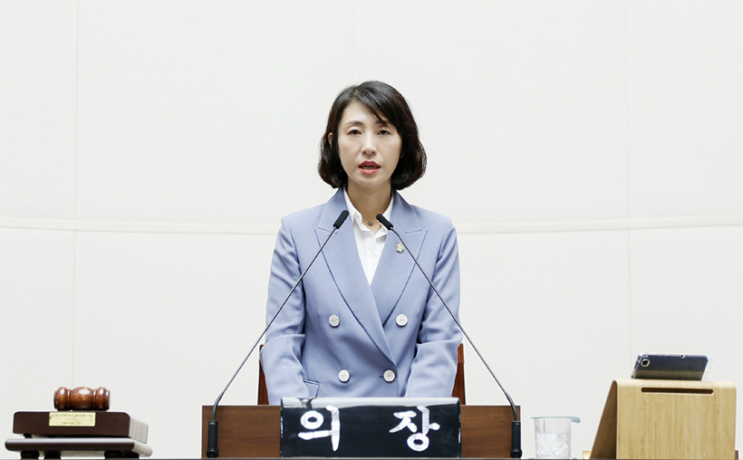 김현주 의장