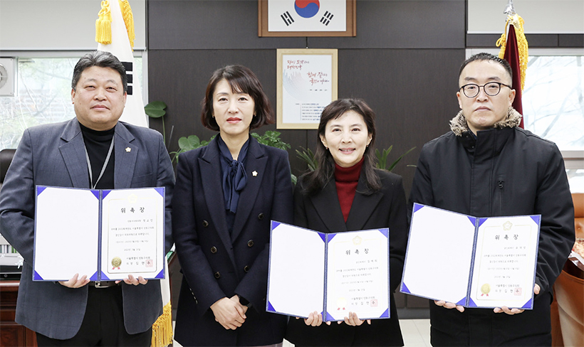 2022 회계연도 결산검사