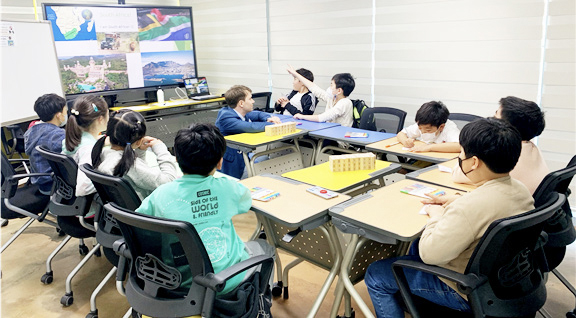 마장 글로벌 체험센터