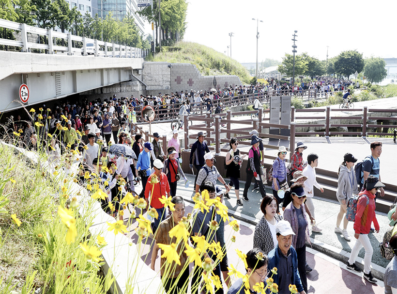 성동구민 한마음 걷기대회