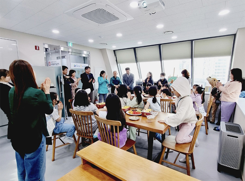 마장아이꿈누리터