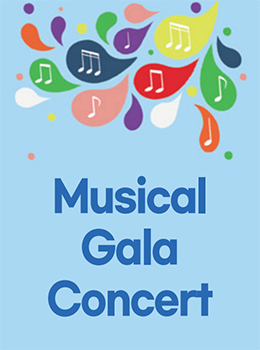 뮤지컬 Gala Concert 포스터