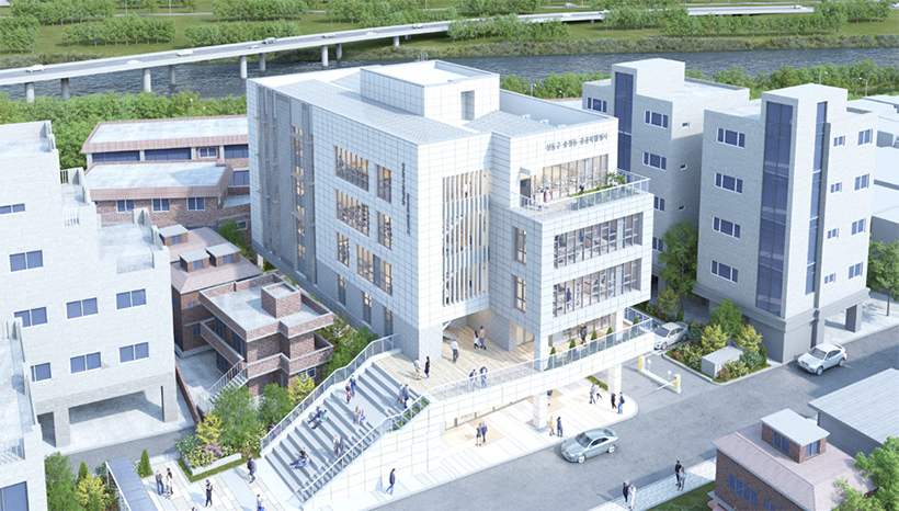 송정동 공공복합청사