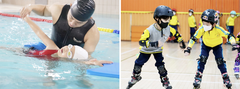 수영, 인라인 프로그램