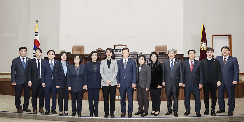 제9대 성동구의회 개원 1주년