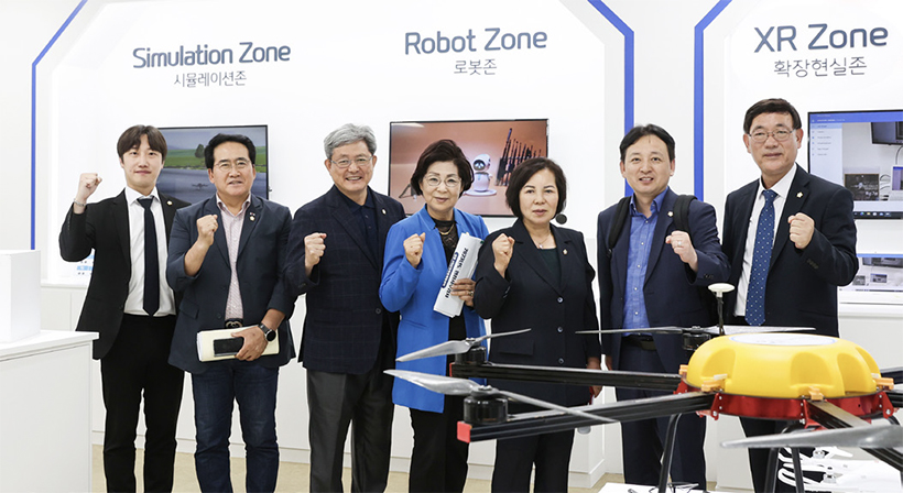 행정재무위원회 / 성동 4차산업혁명체험센터