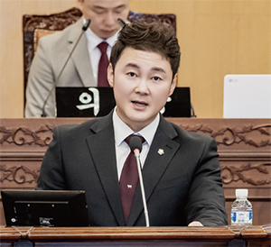 김강산 의원