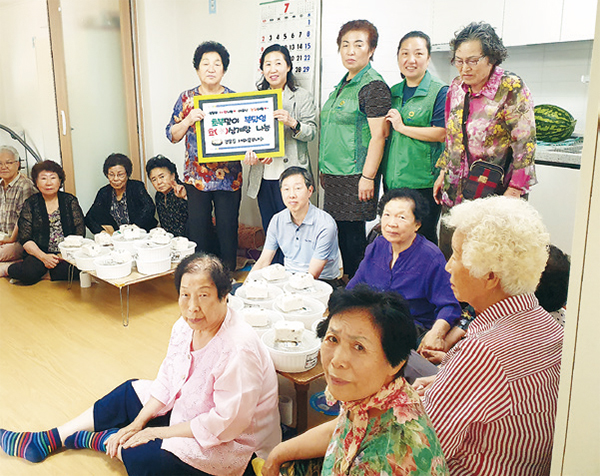 보문동 토닭토닭 삼계탕으로 삼복더위 달래기