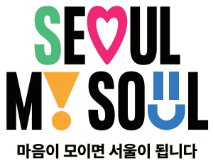 SEOUL MY SOUL