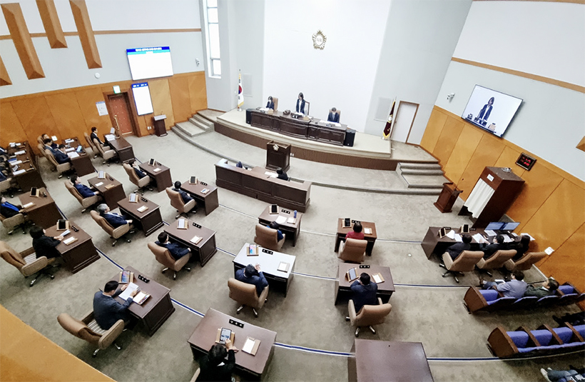 성동구의회 제274회 임시회