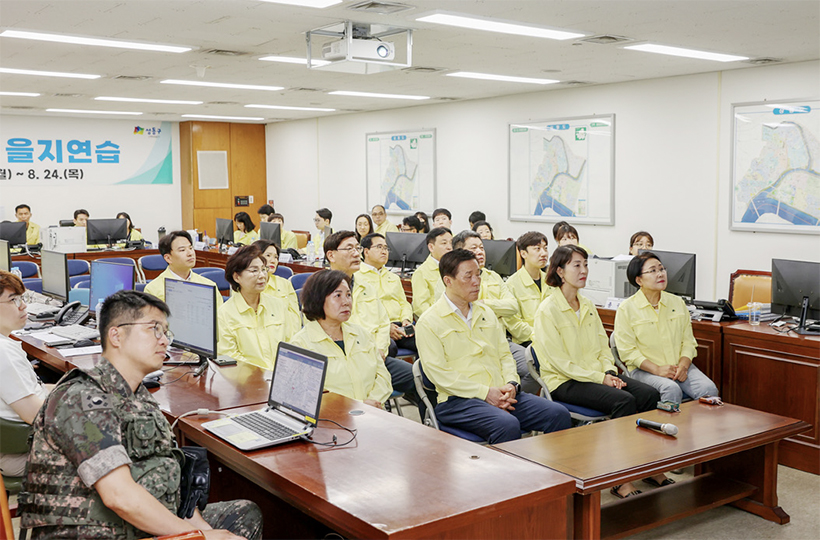 성동구의회, 2023년 을지연습 종합상황실 격려 방문