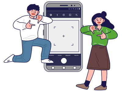 사진 영상 공모전 일러스트