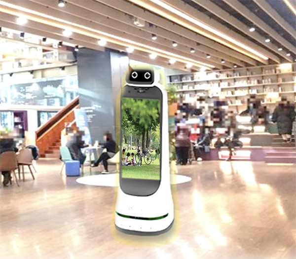 자율주행 민원안내 인공지능 AI로봇