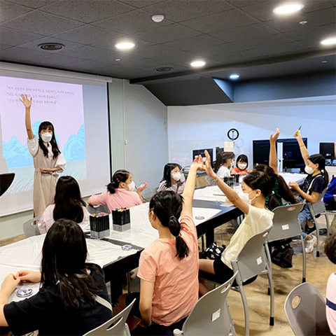 도서관 프로그램