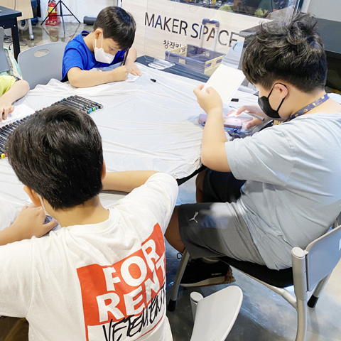 도서관 프로그램