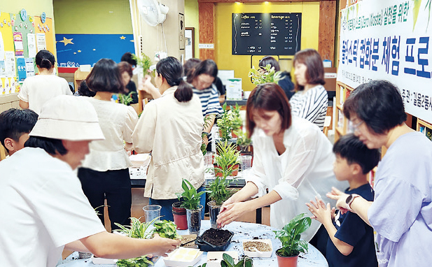 길음2동, 버려지는 컵이 화분으로 새로 태어나다