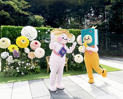 성동구립도서관 북 페스티벌