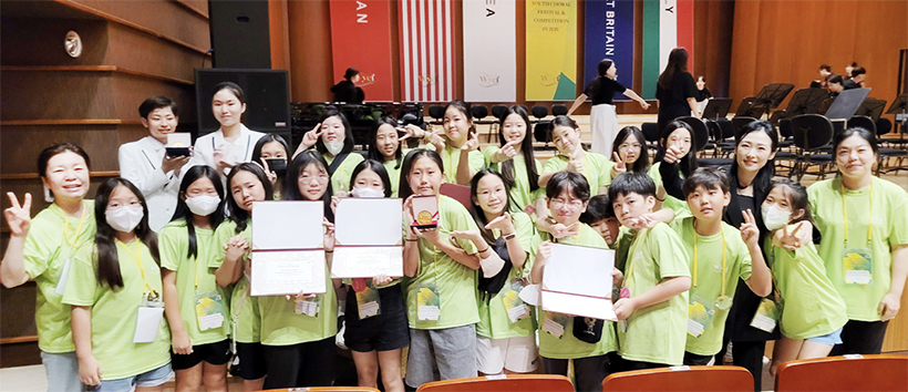 성동구립소년소녀합창단