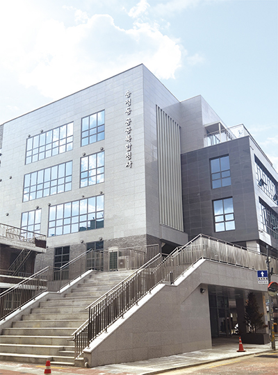 송정동 공공복합청사