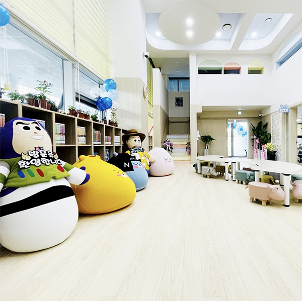 송정동 아이꿈누리터