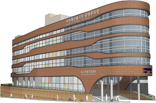 마장축산물시장 공영주차장