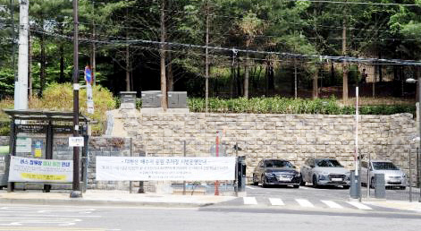 대현산배수지 공영주차장