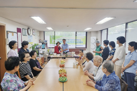 거여1동, 독서로 치매와 우울증 예방해요