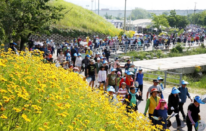 성동구민 한마음 걷기대회