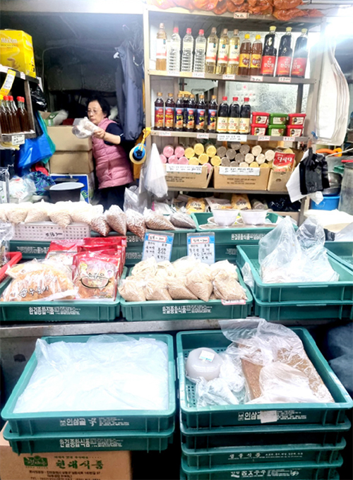 황애경 님 사진