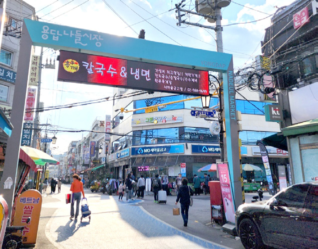 김민재 님 사진