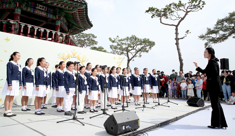 성동구립 소년소녀합창단