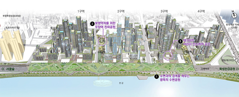 수변공원 조성 예시도