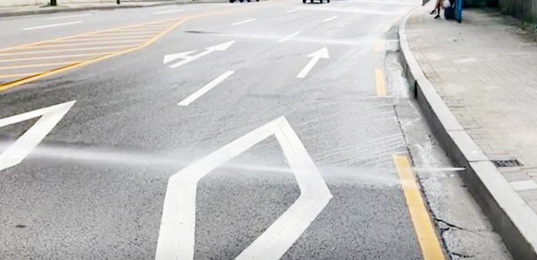 자동 염수분사장치