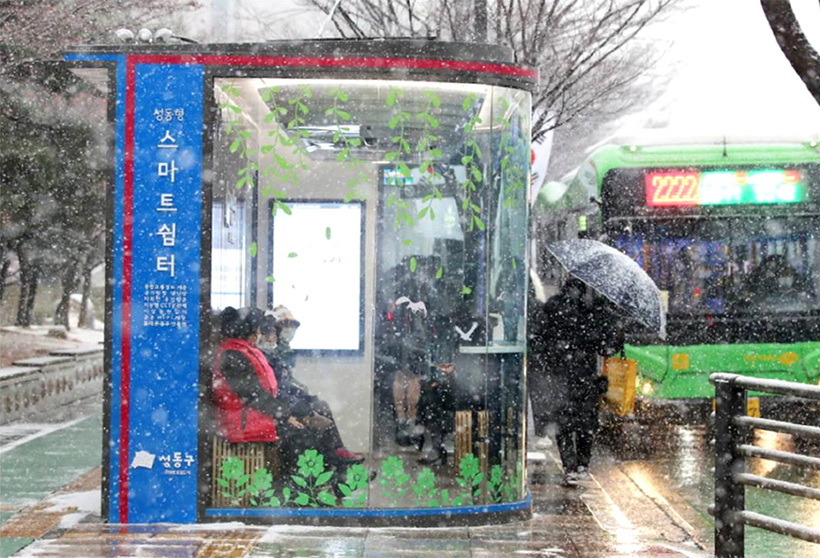 성동형 스마트쉼터