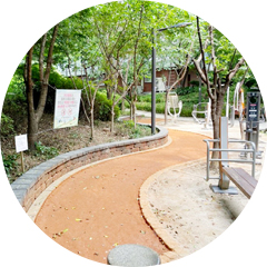 무학봉근린공원 황톳길