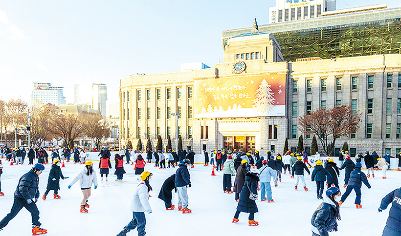 서울광장 스케이트장