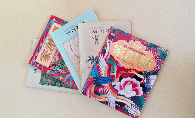 김혜완 님 사진